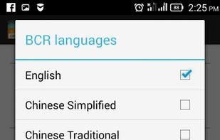 select recognition language