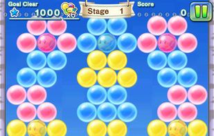 BUST-A-MOVE JOURNEY screenshot 1