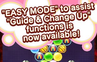 BUST-A-MOVE JOURNEY screenshot 3