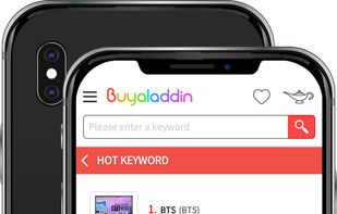Buyaladdin screenshot 2