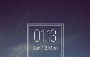 Buzz Launcher screenshot 3