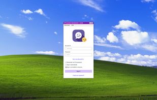 Buzzed! Messenger screenshot 1