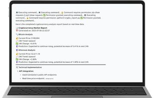 Byte Agent screenshot 1