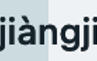 Native rendered macOS menu-bar preview, light appearance. Full meaning and sourced examples open in the word card.