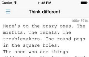 PlainText 2 screenshot 1