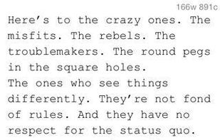 PlainText 2 screenshot 2