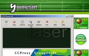 CCProxy screenshot 1
