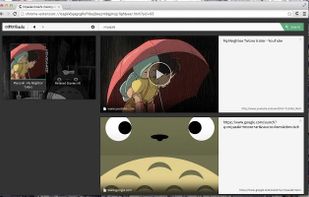 Cottontracks screenshot 2