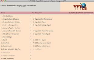 This is the log on page showing full functionality of the software
