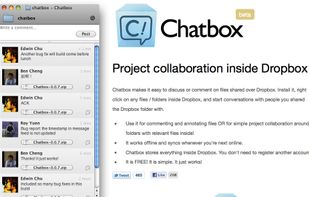 Chatbox screenshot 1