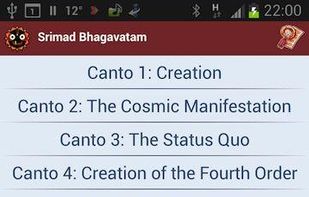 Gitabase screenshot 1