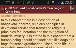 Gitabase screenshot 3