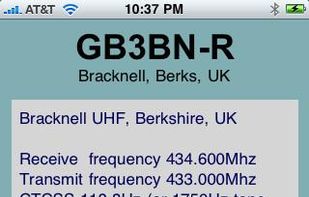 EchoLink screenshot 1