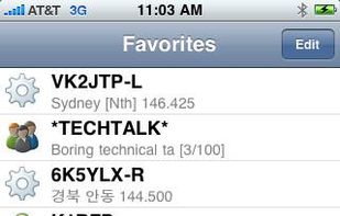 EchoLink screenshot 2