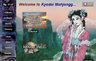 Kyodai Mahjongg screenshot 1