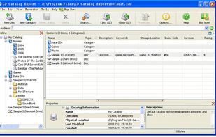 CD Catalog Expert screenshot 1