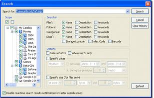 CD Catalog Expert screenshot 2
