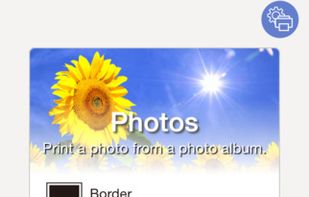 PrimePrint screenshot 1