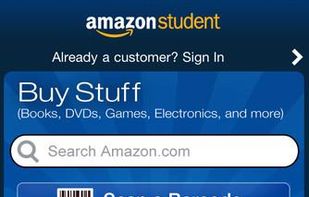 Amazon Student screenshot 1