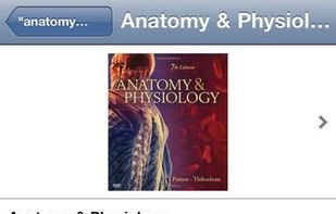 Amazon Student screenshot 2