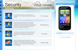Remote security features