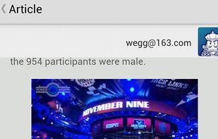 Riki Poker Assistant screenshot 3