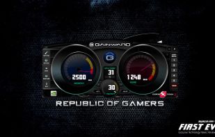 Main page of software