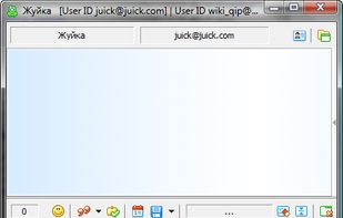 QIP Infium screenshot 1