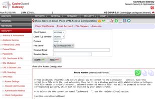 CacheGuard Gateway screenshot 1