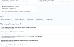 CadNews screenshot 2