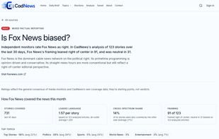 CadNews screenshot 3