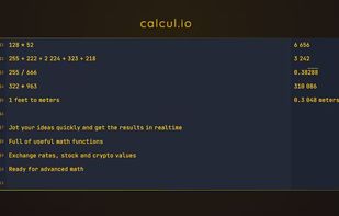 Overview of functionality