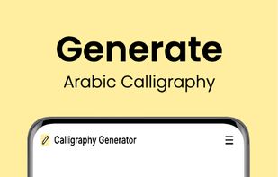 Calligraphy Generator screenshot 1