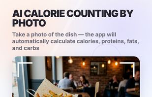 Calorie Counter AI screenshot 1
