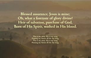 Cantara screenshot 2