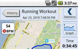 Noom CardioTrainer screenshot 1