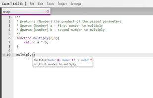 Caret-T screenshot 1