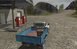 Cargo Drive screenshot 1