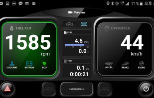 CaroO screenshot 2