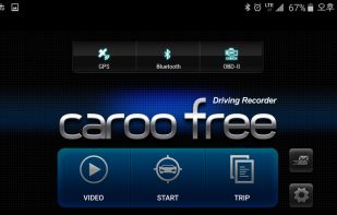 CaroO screenshot 1