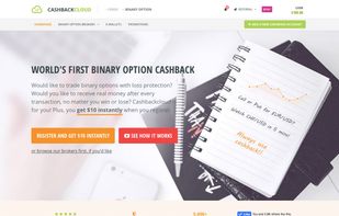 Binary options cashback