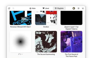 Cassette - Yandex Music Client screenshot 1