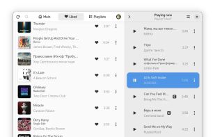 Cassette - Yandex Music Client screenshot 3