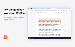 CastReader screenshot 1