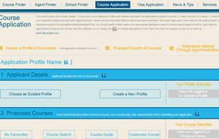 CatEight screenshot 3
