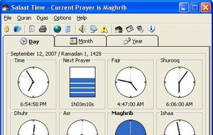 Salaat Time screenshot 1