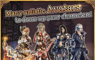 AVABEL ONLINE screenshot 2