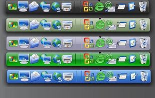 Y'z Dock screenshot 1