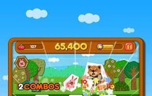 LINE Pokopang screenshot 1