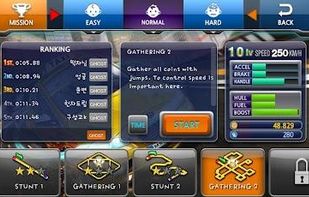 Taxi Driver 2 screenshot 1